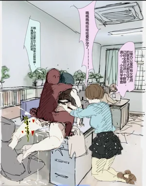 第10頁圖