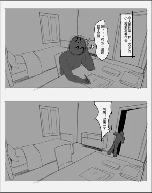 第27頁圖