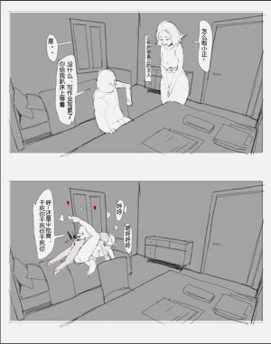 第28頁圖