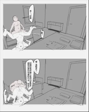 第29頁圖
