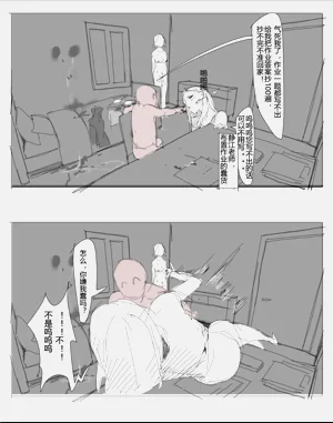 第31頁圖