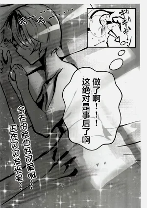 第16页图