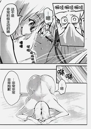 第18页图