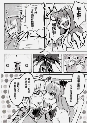 第19页图