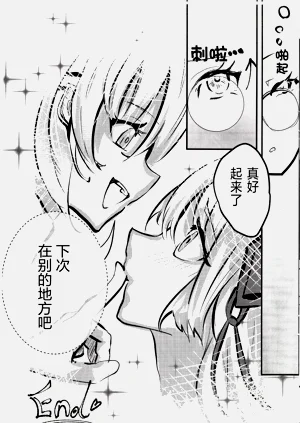 第21页图