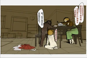第11頁圖