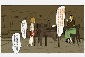 第13頁圖