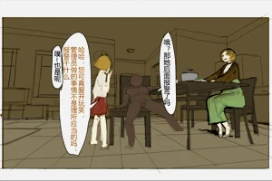 第14頁圖