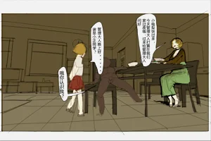第16頁圖