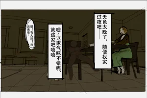 第17頁圖