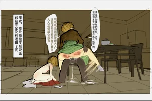 第5頁圖