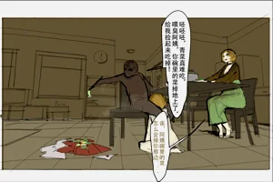 第9頁圖