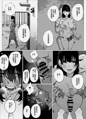 第26頁圖