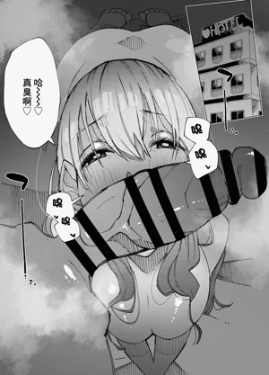 第32頁圖