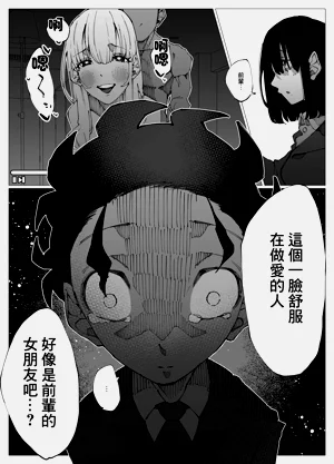 第38頁圖