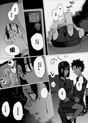 第39頁圖