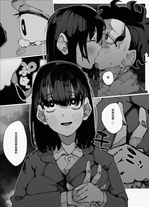 第40頁圖