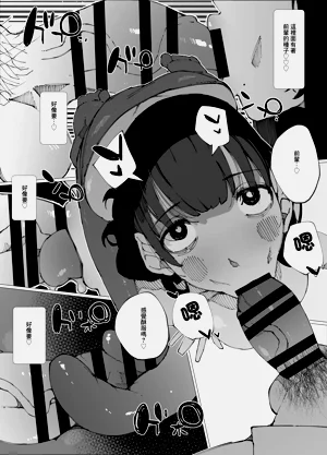 第46頁圖