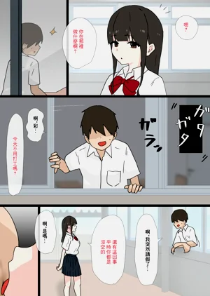 第26页图