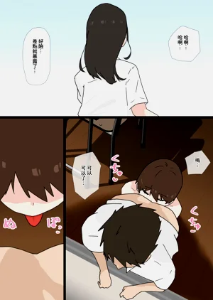 第30页图