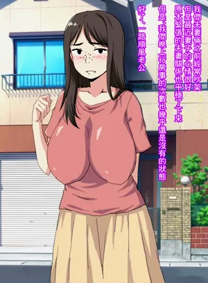 第2頁圖