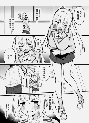 第24頁圖