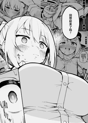 第28頁圖