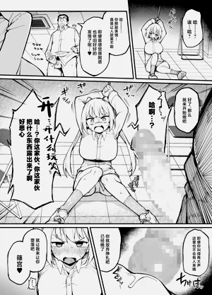 第29頁圖