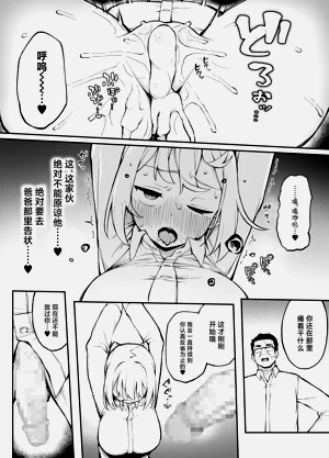 第33頁圖