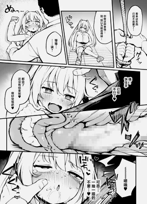 第34頁圖