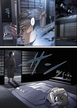 第12頁圖