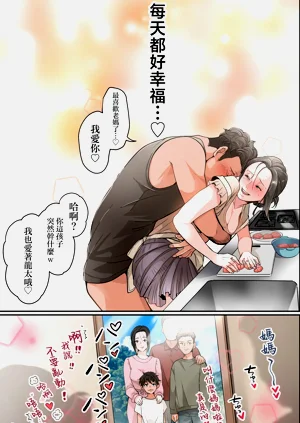 第50頁圖
