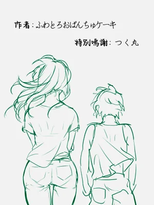 第51頁圖