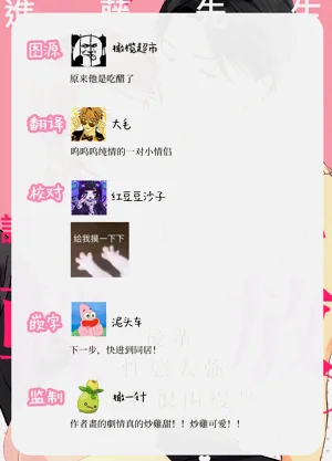 第100页图