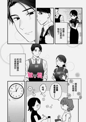 第133页图