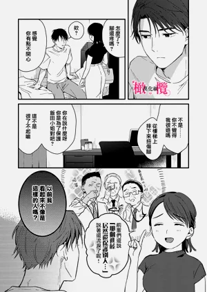 第137页图