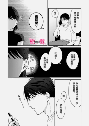 第141页图