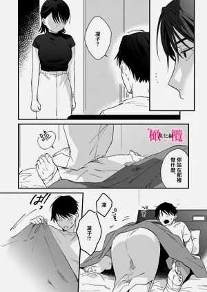 第142页图