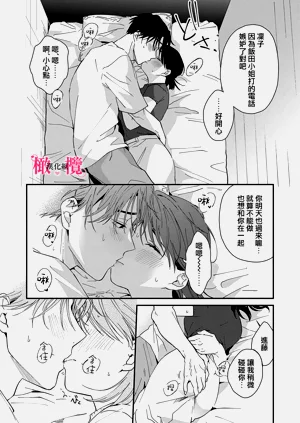 第154页图