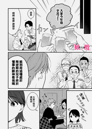 第168页图