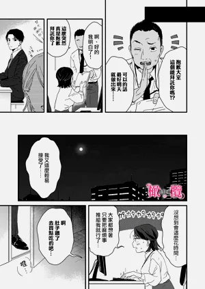 第17页图