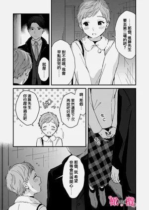 第173页图
