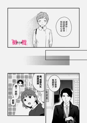 第178页图