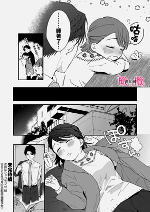 第182页图