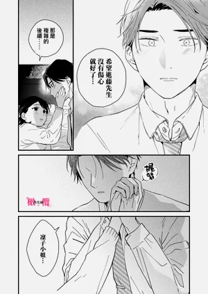 第189页图