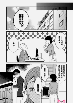 第192页图