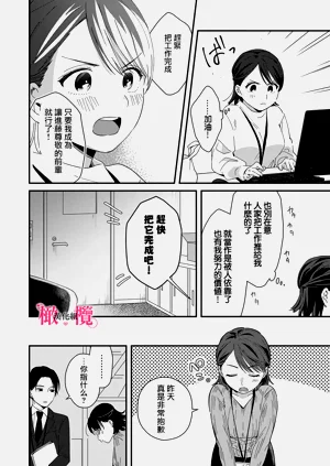 第22页图