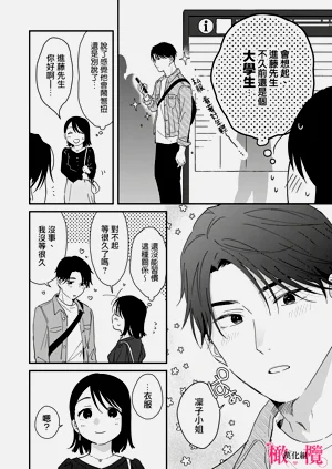 第220页图