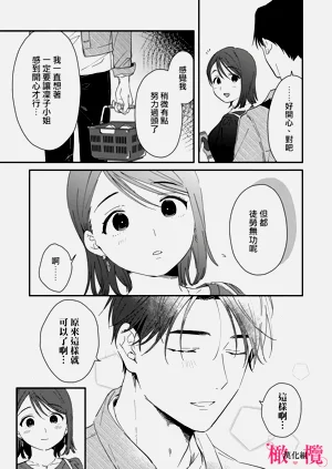 第229页图