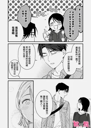 第236页图